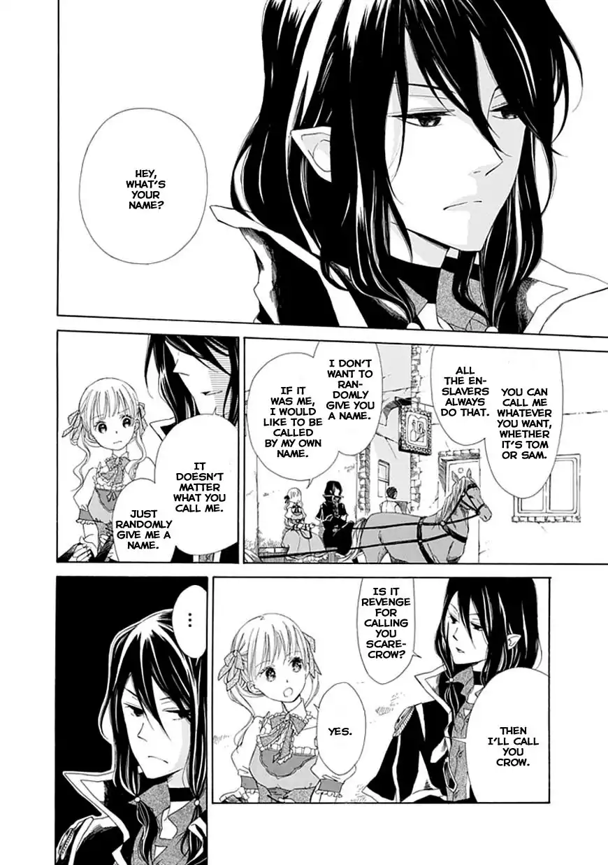 Ginzatoushi to Kuro no Yousei - Sugar Apple Fairytale Chapter 2 3